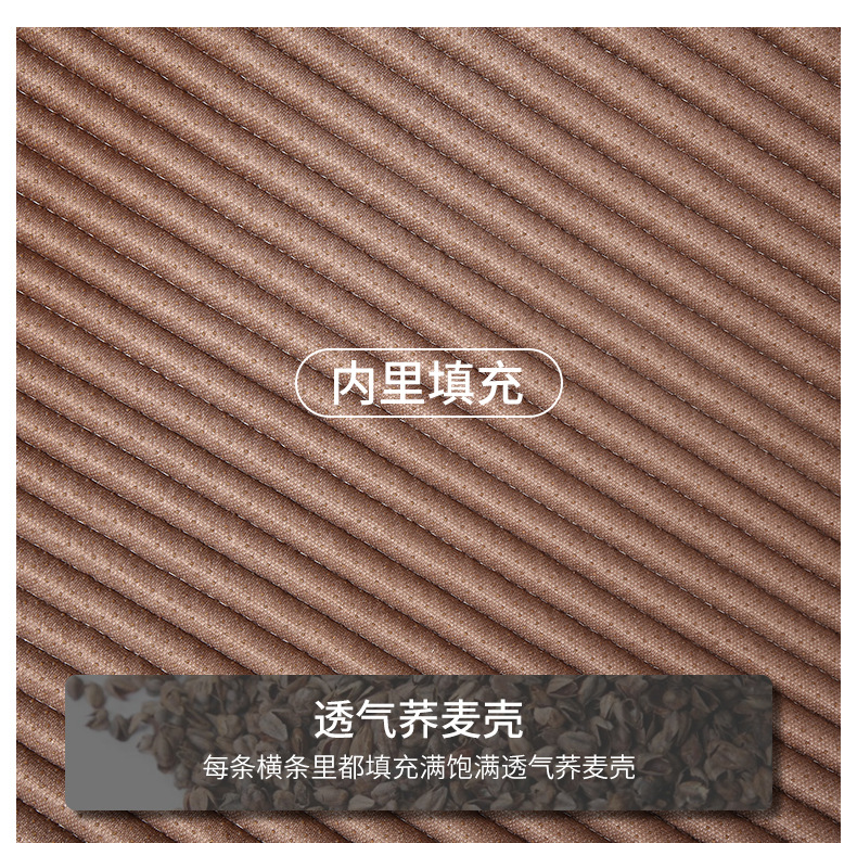 All-Season Buckwheat Shell Car Seat Cushion, Summer Breathable Mat, Universal Semi-Enclosed Seat Cover