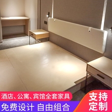 #厂家直销亚朵3.0酒店家具标间全套汉庭快捷酒店连锁家具板式公寓