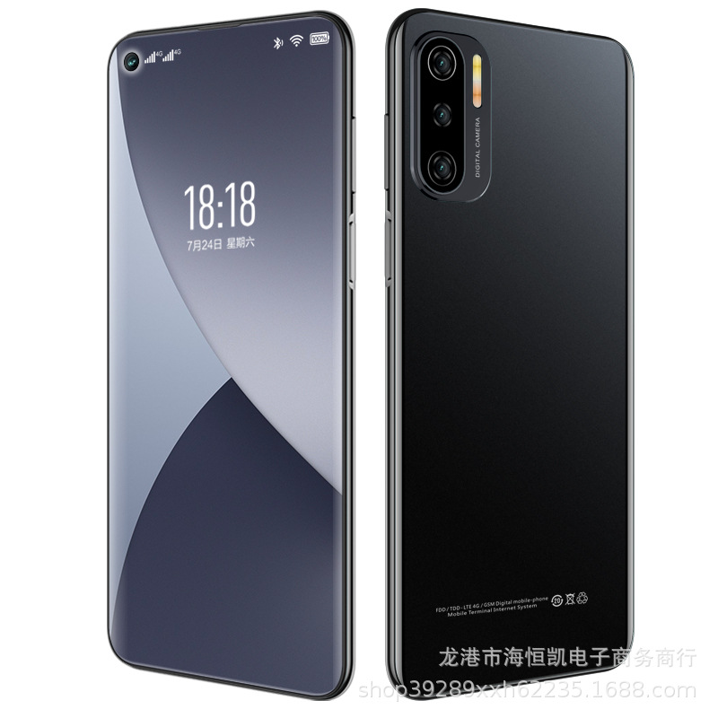 Brand New Official Authentic Android Black Shark Snapdragon 888 100 Yuan Mobile Phone 5g Large Screen Gaming Smart Full Network