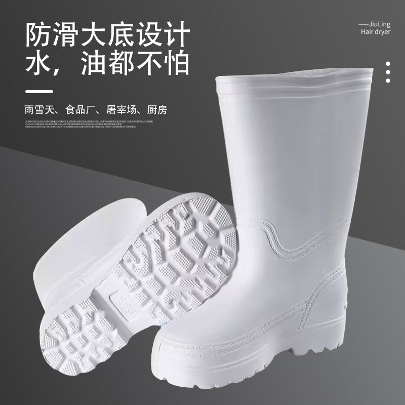 Lutai EVA レインブーツフォームホワイトハイトップレインブーツ軽量食品工場屠殺冷蔵庫衛生靴キッチンウォーターシューズ|undefined