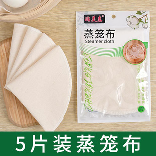 5Ƭ�b���ܼӺ����\���޼��ϲ��N��������ճ��С�\���z�^�|���l