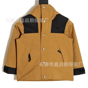 1990 Children's jacket Source straight hair high quality autumn children's jacket