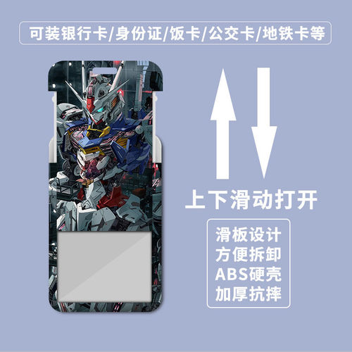 EVA: Evangelion Card Holder Student Campus Card Meal Card Bus Card Unit-01 Asuka Langley Soryu Ayanami Rei Hikari