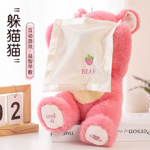 ؈؈0-1qfԒżͯ6׃ݮëq