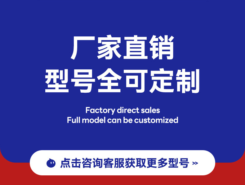 详情_04.jpg