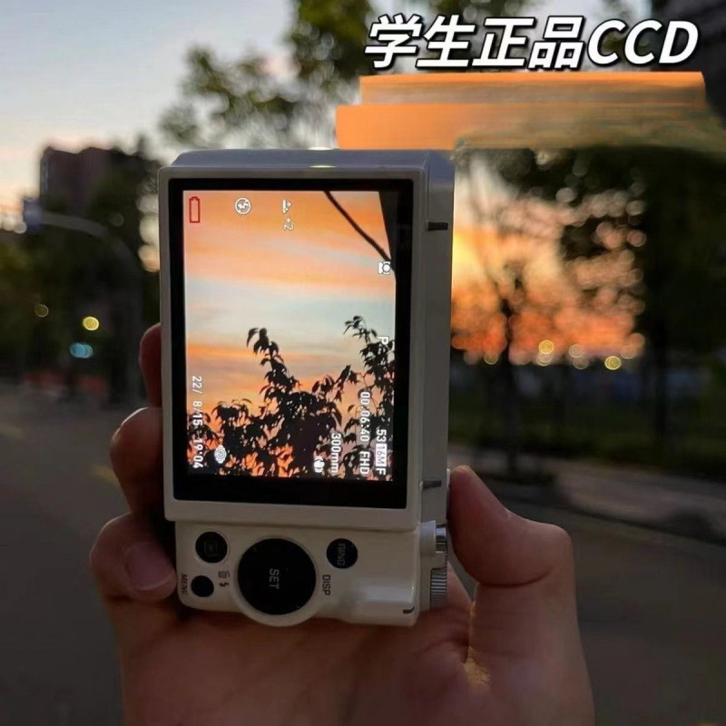 Retro-Style Selfie-Friendly High-Definition Dual-Camera Instant Camera for Students, Entry-Level, Cute and Stylish for Girls Retro-Style Selfie-Friendly High-Definition Dual-Camera Instant Camera for Students, Entry-Level, Cute and Stylish for Girls