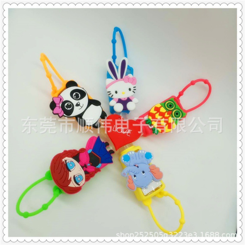 各种卡通洗手液瓶套30ML50ML卡通硅胶香水瓶套便携式洗手液套