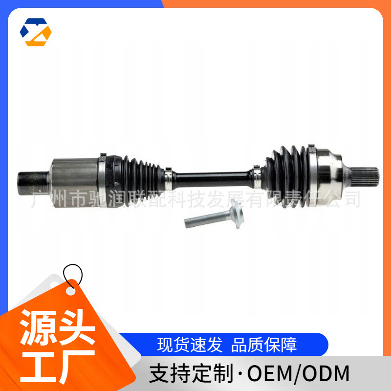Mercedes-Benz Mercedes-Benz Half Shaft 2123300200 2123305701 2123301801 In Stock (Yarım ox / Qranat)