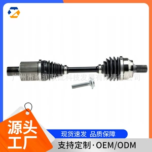 Suitable for Mercedes-Benz Car Half-Shaft 2123300200 2123305701 2123301801 in Stock