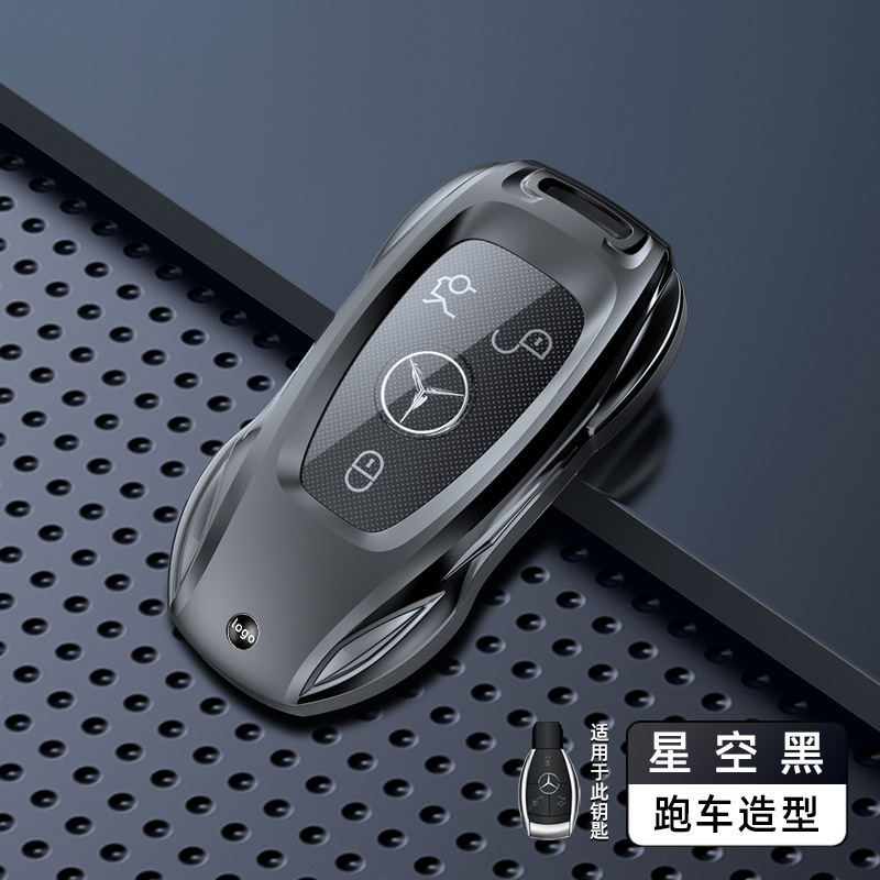 新しいモデルに適したメルセデスベンツキーカバー車のキーホルダーシェルバッグ車のキーシェル送料無料|undefined