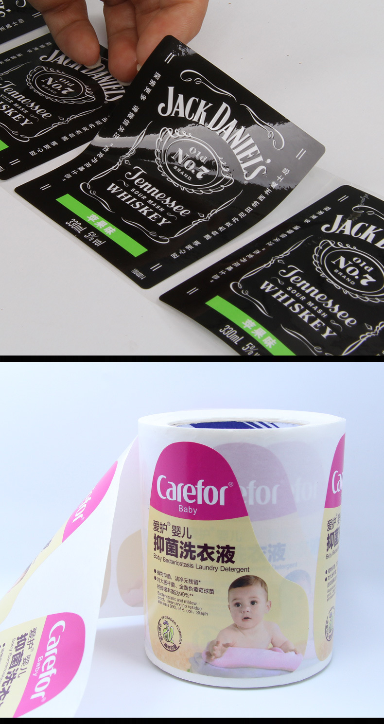 不干胶详情页_10