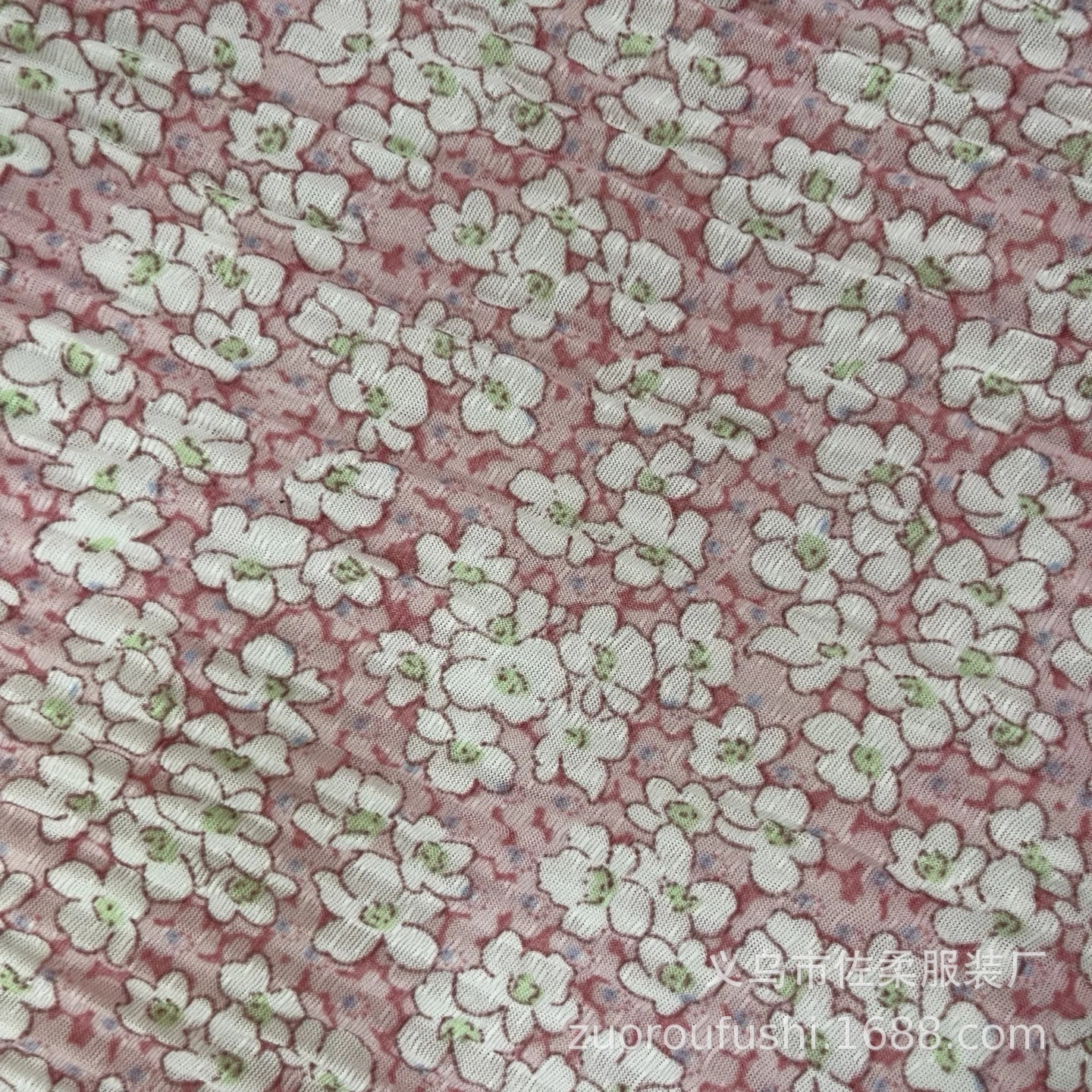 K9183-Sakura powder