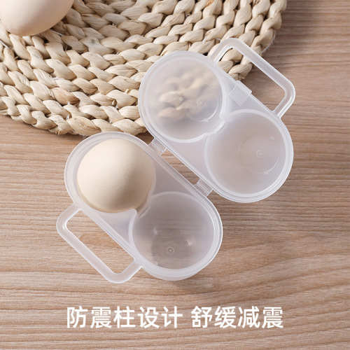 Outdoor portable egg box, small egg protection box, shock-proof and drop-proof, compact egg tray, Japanese-style duck egg storage box