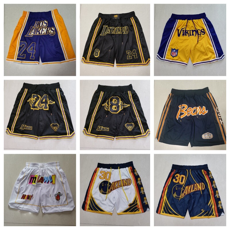 Basketball shorts Lakers Raptors Magic Heat retro embroidered pocket shorts NFL Bulls wholesale and dropshipping retro Basketball shorts Lakers Raptors Magic Heat retro embroidered pocket shorts NFL Bulls wholesale and dropshipping retro