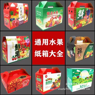 ���H���䡿ͨ��ˮ�����b�м���C����ˮ��5��8��10��YƷ�м���