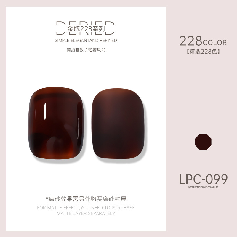 Esmalte de uñas transfronterizo al por mayor nuevo esmalte de uñas 228 colores de fototerapia esmalte de uñas esmalte de uñas color popular