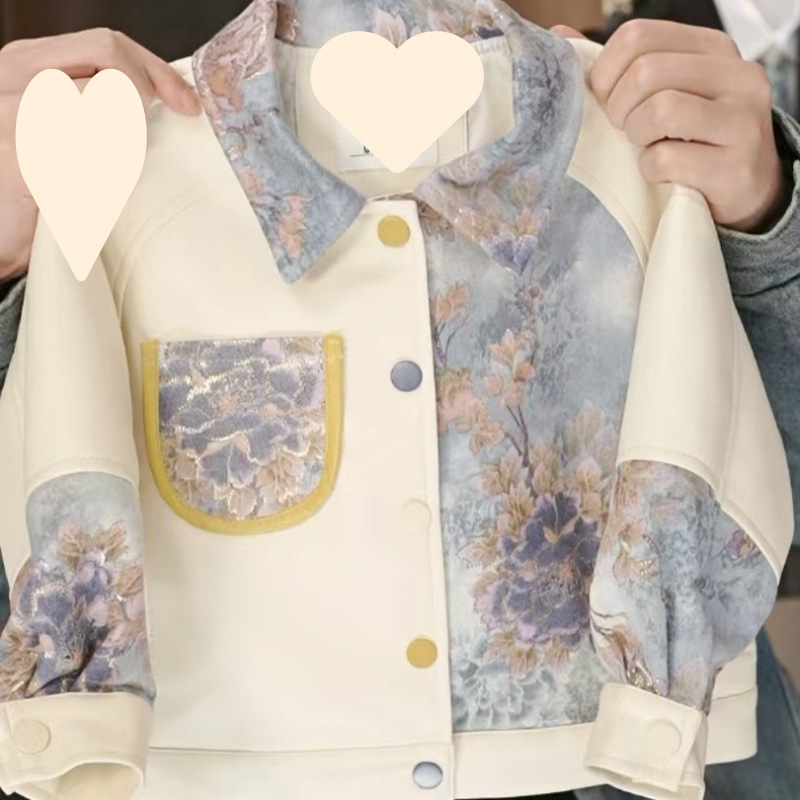 오프화이트 패치워크 모란꽃 스퀘어 칼라 재킷