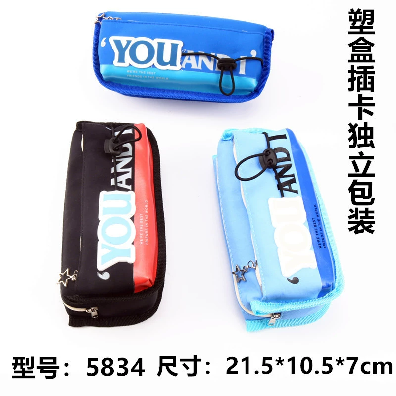 Оптовая продажа, студенческая мода, декоративная стильная сумка для хранения, сумка-карандаш, выдвижной пенал из ткани Оксфорд, многослойная сумка-карандаш 5834