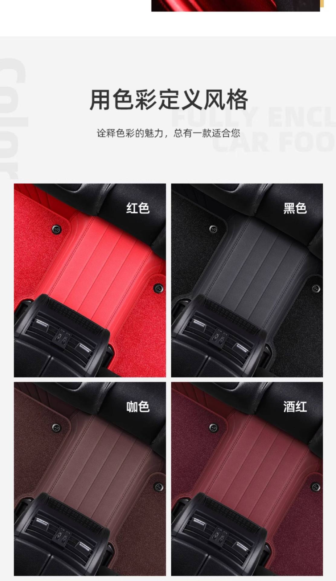 Hong Kong, Macau, and overseas versions of car floor mats, custom-made for specific vehicles, right-hand drive carpet, full coverage right-hand drive mats