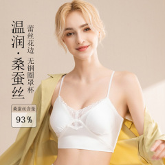内外桑絹ベスト風ブラジャー、女子学生用シルクフレンチ下着、女性用軽量ノーブレストレースブラジャー