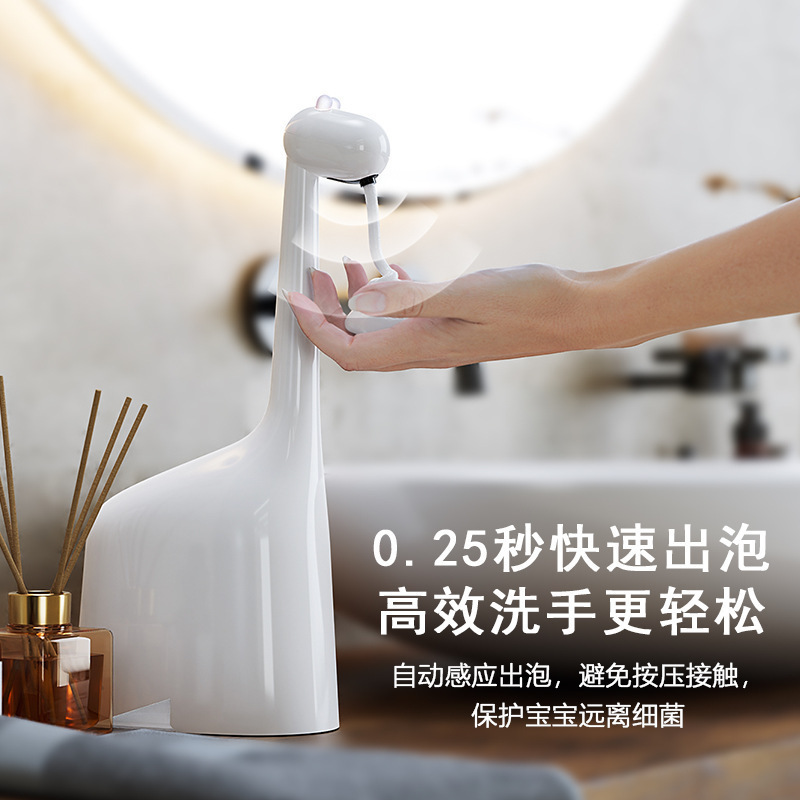 ホット販売新製品 Fulu 自動誘導泡洗浄携帯電話キリン電動手伸ばし誘導ソープディスペンサー泡マシン|undefined
