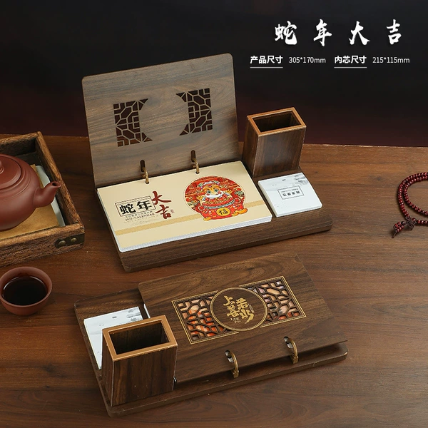 Brown wood grain--good luck in the Year of the Snake