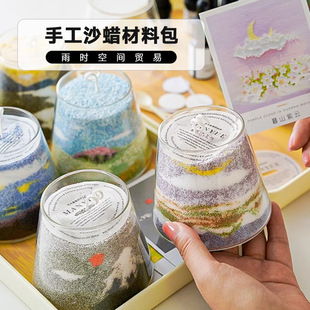 ����ɳ��Ϟ�TDIY�ֹ���޹�L������ɳϞ��Ϟ���߲��ϰ�