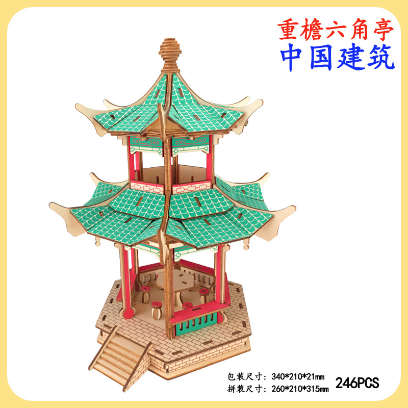 Fábrica al por mayor de madera 3D 3D rompecabezas edificio hecho a mano camping coche modelo juguete regalo decoración stay