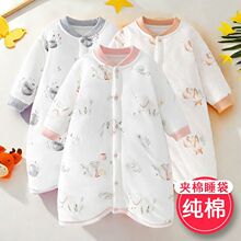 ���׃�˯���ﶬ����ޱ�ů������ͯ���߱�����ތ����A��˯��