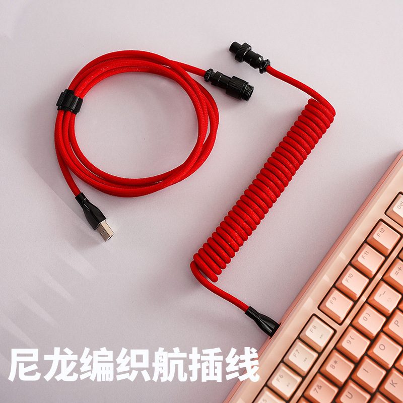 5-Core 8K Customized Aviation Plug-In Cable Mechanical Keyboard Data Cable Fishnet Spiral Cable Reinforced Type-C Braided Cable