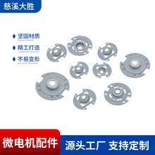 �S�ҹ�������̼ˢ��늙C�����ĥ΢��늙C�R�_�ˢ���