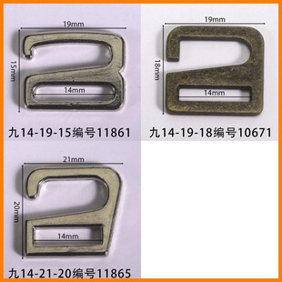 �ȏ�14mm���ֹ�5�ֿ۝L�����z���ֿ�Ь��diy������h�۽������
