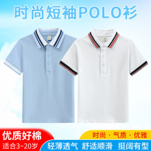 ��ͯ����polo����ɫt����Ůͯ�@��Ӣ���L ��С�W��У�����b