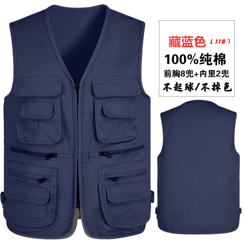 Exportación de comercio exterior chaleco negro de primavera y otoño para hombres con logotipo de impresión de bolsillo al por mayor de 300 jin chaleco clip