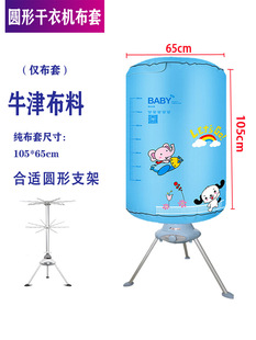 �ø��C�A�Ͳ���ͨ�ú�əC������ţ���Ⲽ�׸��C����A��