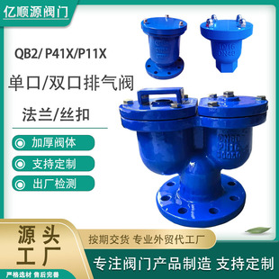 ����QB2�p���p���Ś��y �p���Ś��y �����M�Ś��y���m�ԄӷŚ��y