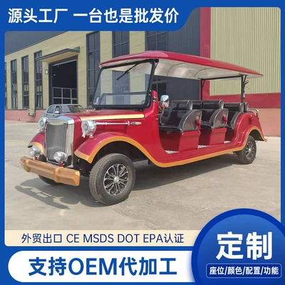 Classic Car Sightseeing Car Real: Elektrikli qolf avtomobilləri