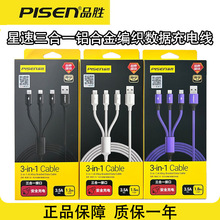 Ʒ������һ�������m���O���A��С��iPhone��׿�֙C��늾�һ����