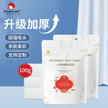 ���ޱ�yʽԡ���������b���оƵꌣ�üӺ���ܛ����yһ����ԡ��