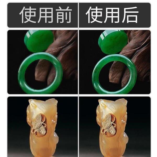 Qishi Jade Maintenance wax emerald agate bracelet Purple sacal…