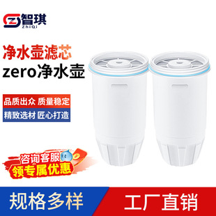ZR-001������ˮ�Vо ˮ���ˮ�C�^�Vо��Q�����l ����������