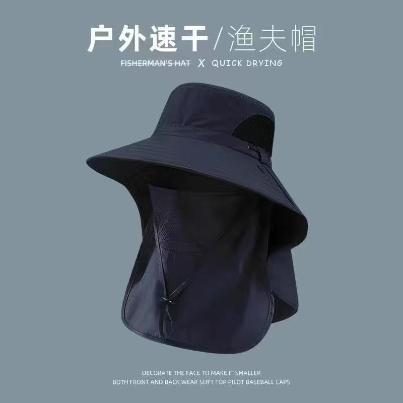 男性用帽子、夏用日よけ帽子、屋外用釣り帽子、フルフェイスベールハット、紫外線防止ショールハット|undefined