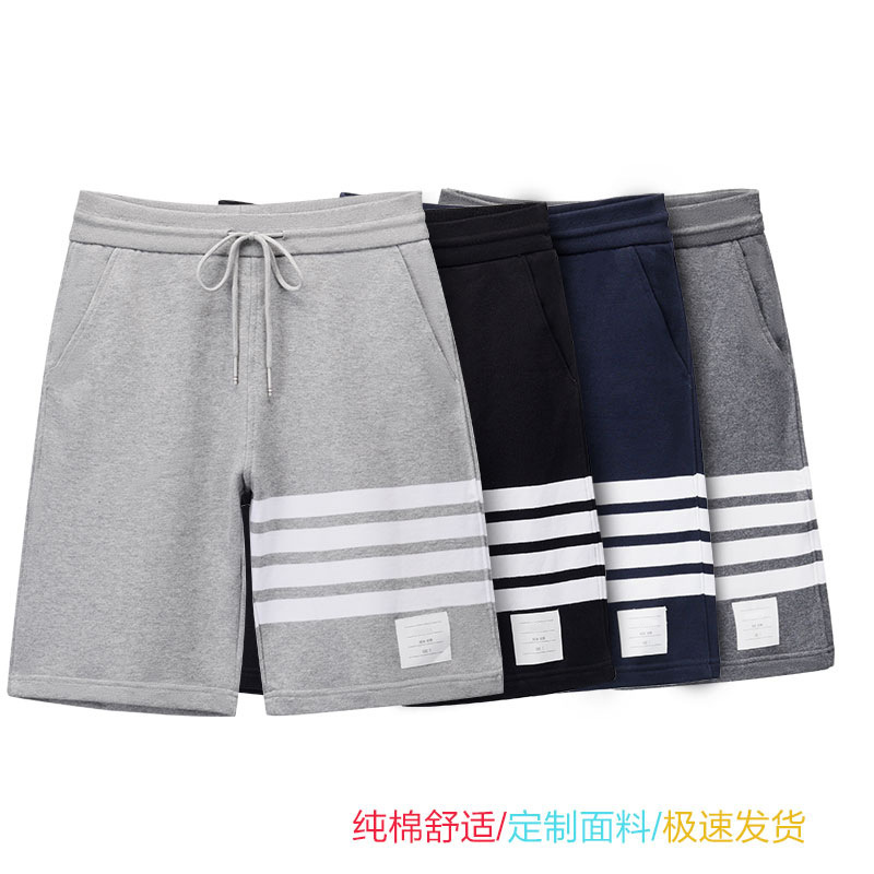 In-Stock 2026 Summer New Pure Cotton Sweatpants Korean Style Casual Color-Woven Four-Stripe Tb Shorts In-Stock 2026 Summer New Pure Cotton Sweatpants Korean Style Casual Color-Woven Four-Stripe Tb Shorts