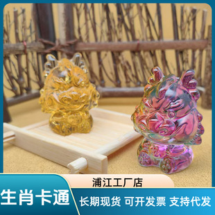 ʮ����Ф���[����ؔ�_�I�YƷ�u׃ɫ��ͨ������ˮ������������b�