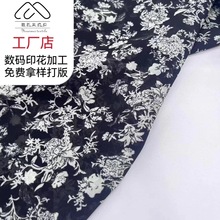 中国风水墨画竹子印花面料不透雪纺布料古典碎花服装印花面料