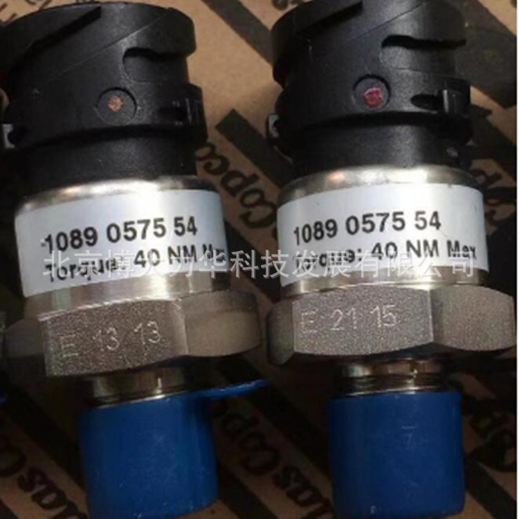 阿特拉斯压力传感器1089057554_副本