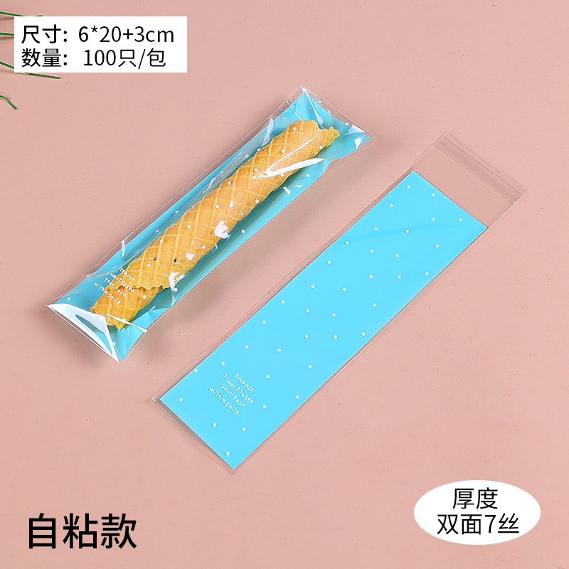 Corea del Sur tira de hornear cielo estrellado piruleta embalaje bolsa de chocolate galleta dedo merienda bolsa DIY joyería