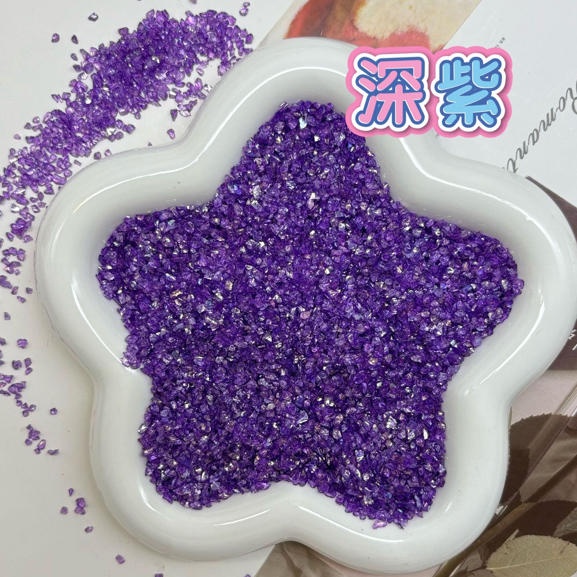 Glass gravel-dark purple