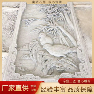 Դ�^�S��ֱ�N�b�Ӱ�񠝱ڮ�ӭ�T������ڮ�����ͥԺ�e��ʯ��ڮ�