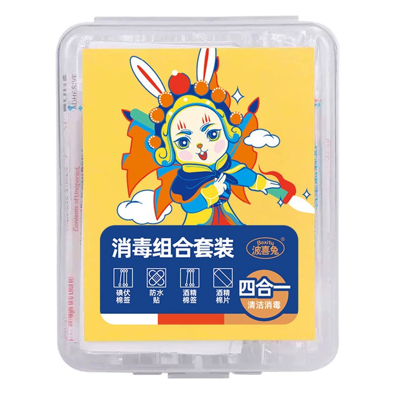 Стерилизация и уход четыре в одном на открытом воздухе Аварийный йодный тампон